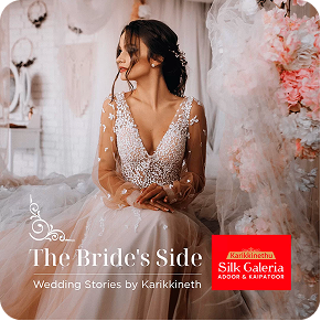 The Bride's Side