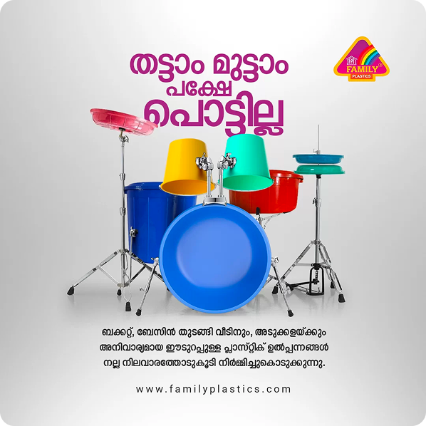 Family Plastics Drums